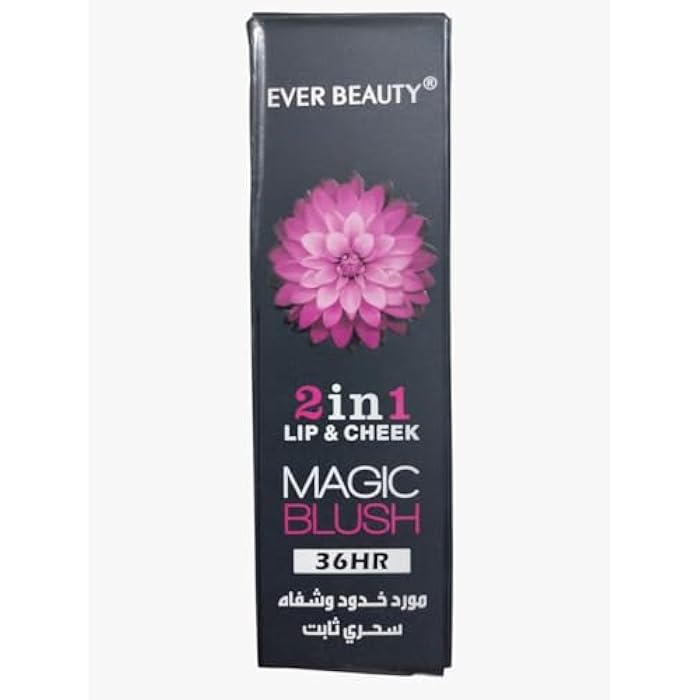 EVER BEAUTY Magical Cheek & Lip Stain Waterproof 36H 2 in 1 black       36  2 * 1 - Image 1